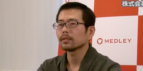株式会社メドレー case study