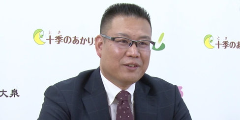 株式会社ケアスイッチ case study