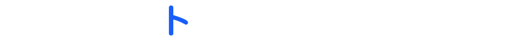 に