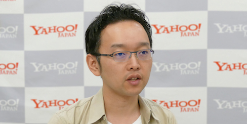 ヤフー株式会社 case study
